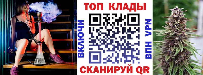 Все наркотики Неман ГАШ  COCAIN  Меф мяу мяу  Конопля 