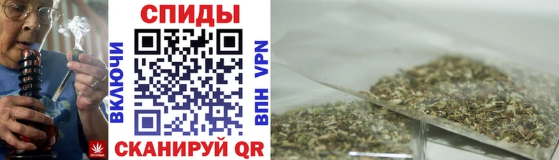 Бутират бутик  Неман 