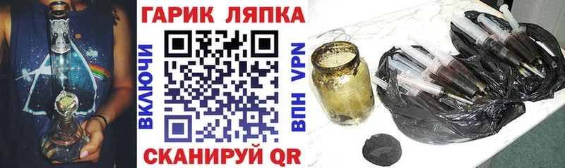 Гашиш хэш  мега ССЫЛКА  Неман  купить наркотики сайты 