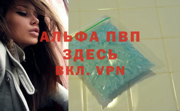 кокаин колумбия Беломорск