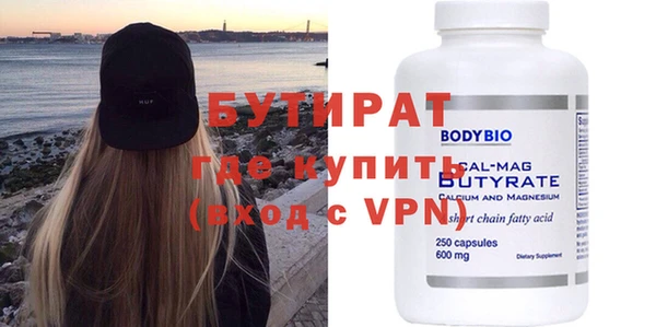 кокаин колумбия Беломорск