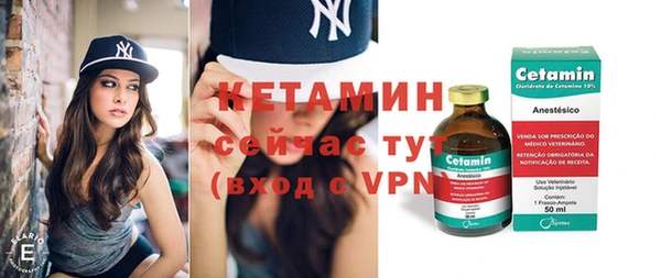 МДМА Белоозёрский