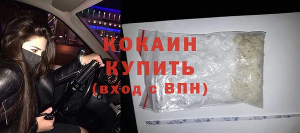 МДМА Белоозёрский
