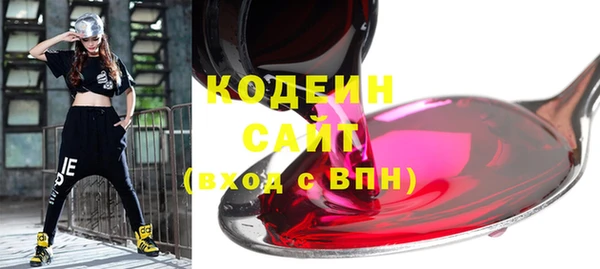 МДМА Белоозёрский