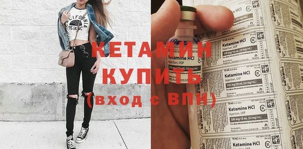 МДМА Белоозёрский