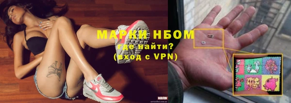 МДМА Белоозёрский