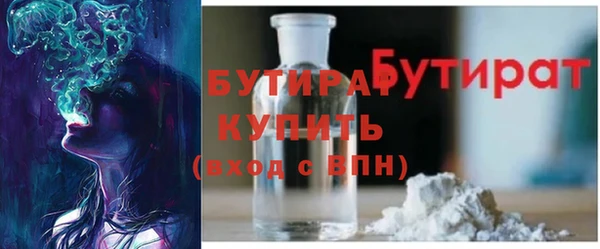 кокаин колумбия Беломорск