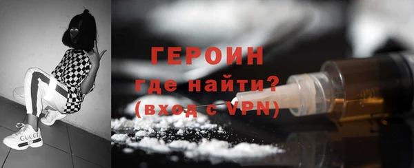 кокаин колумбия Беломорск