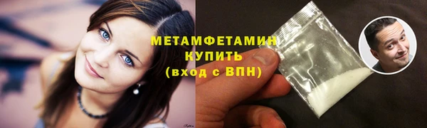 кокаин колумбия Беломорск