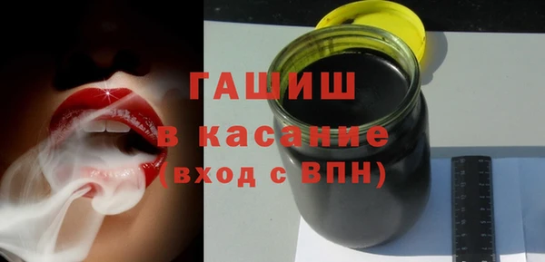 МДМА Белоозёрский