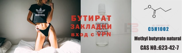 кокаин колумбия Беломорск