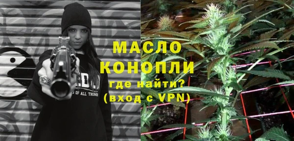 кокаин колумбия Беломорск