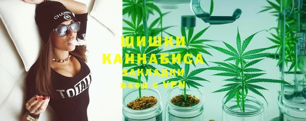 МДМА Белоозёрский