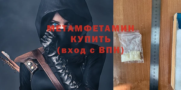 кокаин колумбия Беломорск