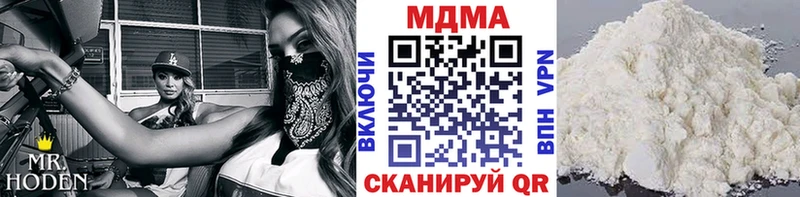 mega сайт  Неман  МДМА молли 