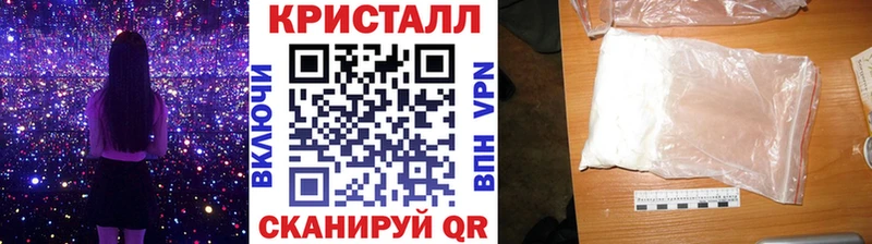 Метамфетамин витя  Неман 