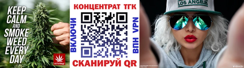 ТГК THC oil  omg сайт  Неман  сколько стоит 