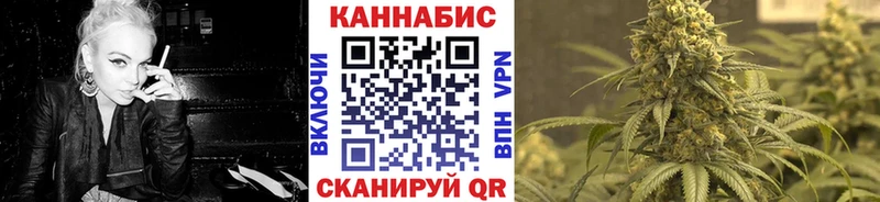 Шишки марихуана LSD WEED где продают Неман